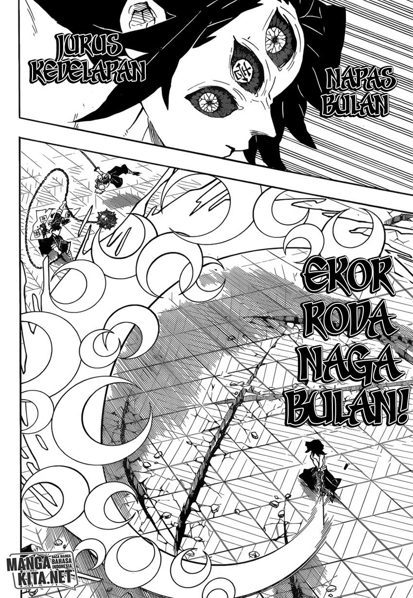 kimetsu-no-yaiba - Chapter: 172