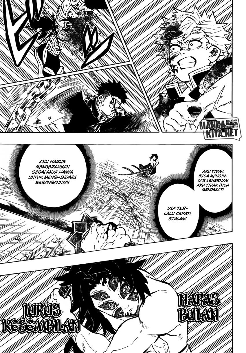 kimetsu-no-yaiba - Chapter: 172