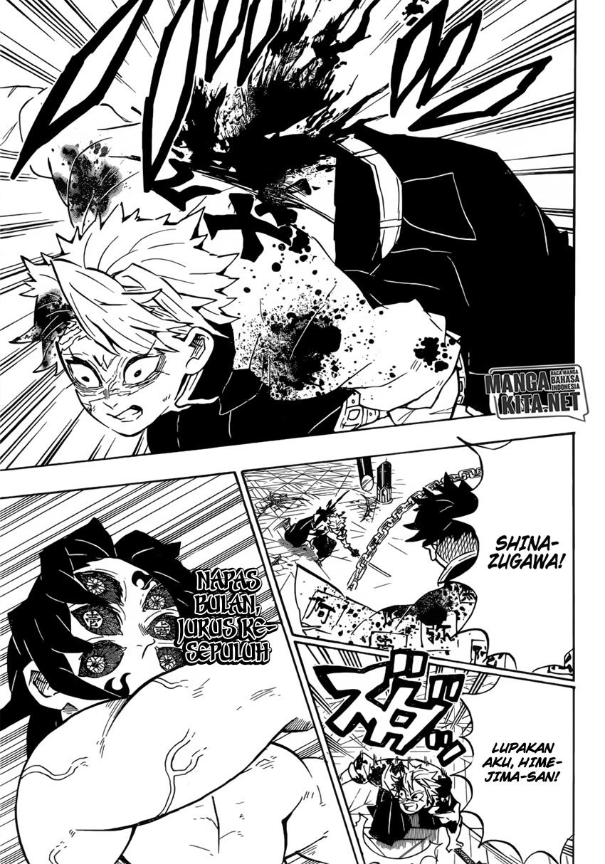 kimetsu-no-yaiba - Chapter: 172