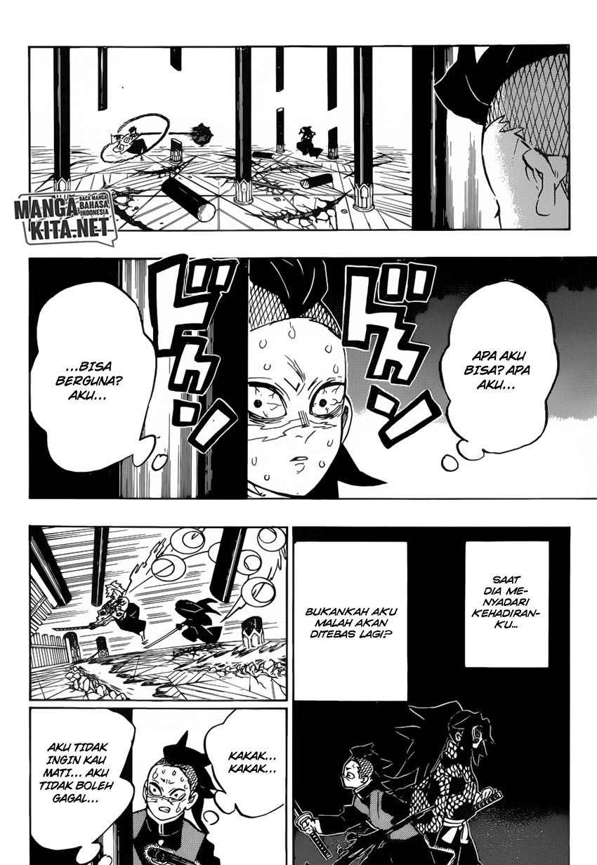 kimetsu-no-yaiba - Chapter: 172