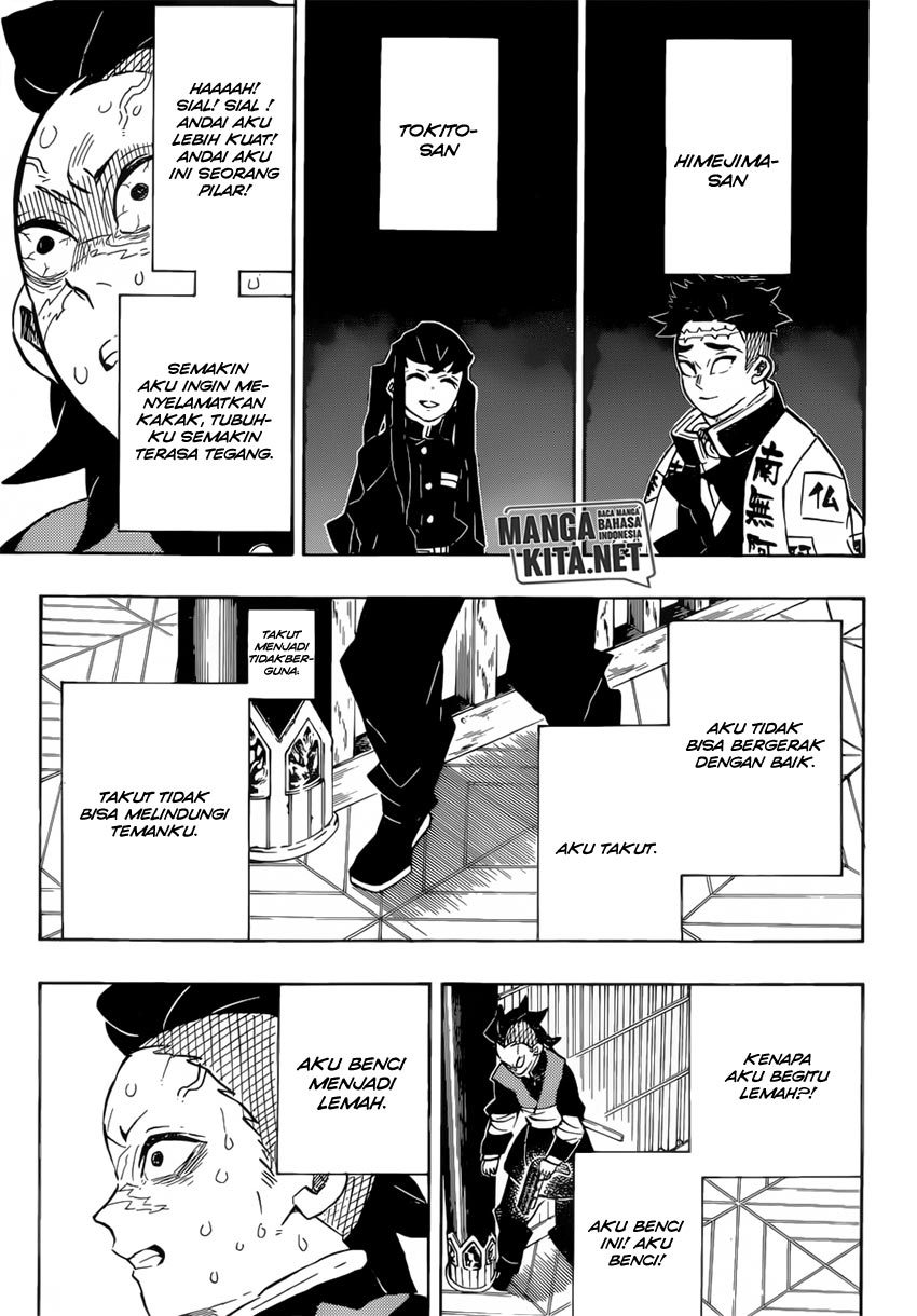 kimetsu-no-yaiba - Chapter: 172