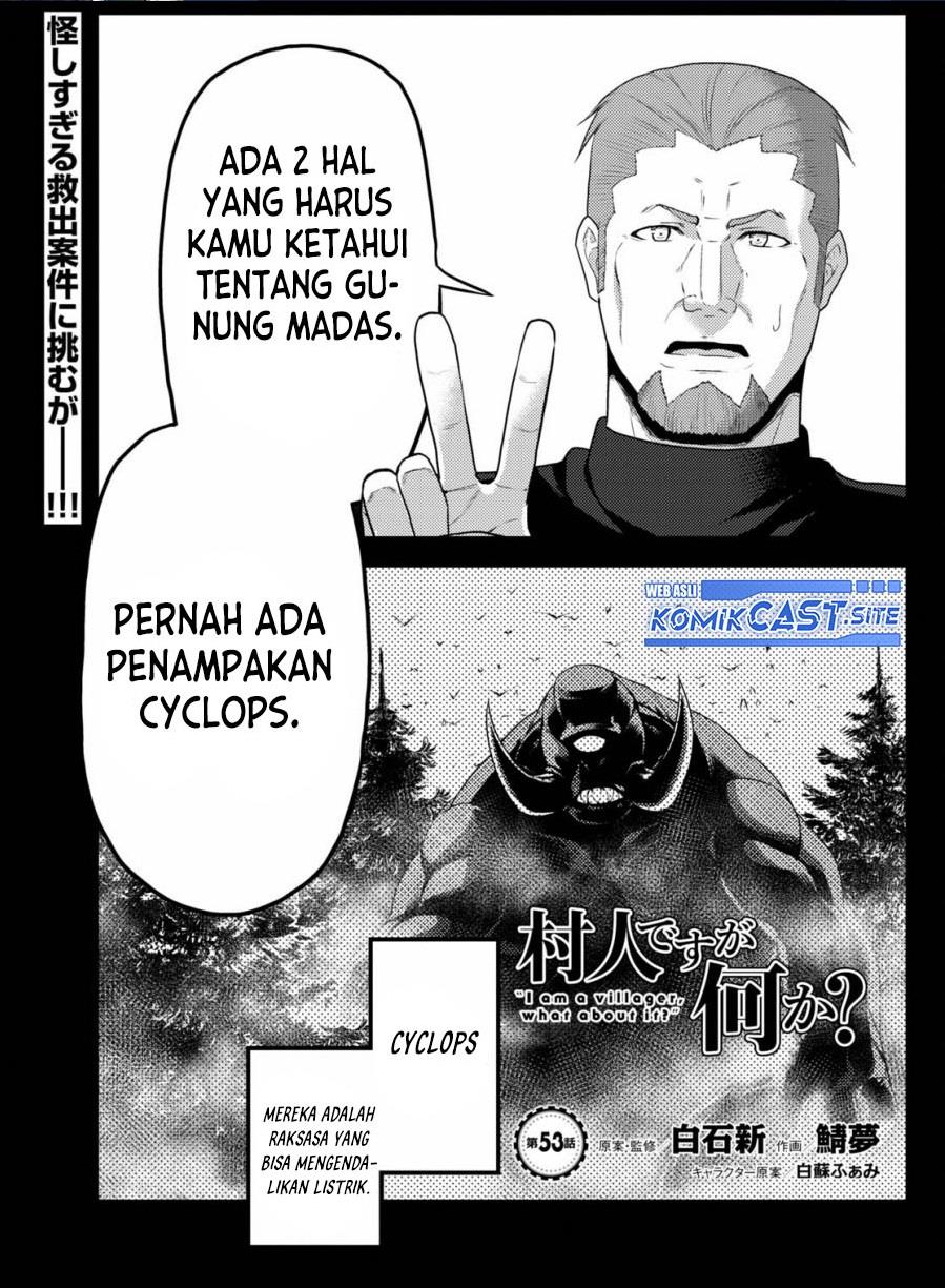 murabito-desu-ga-nani-ka-id - Chapter: 53