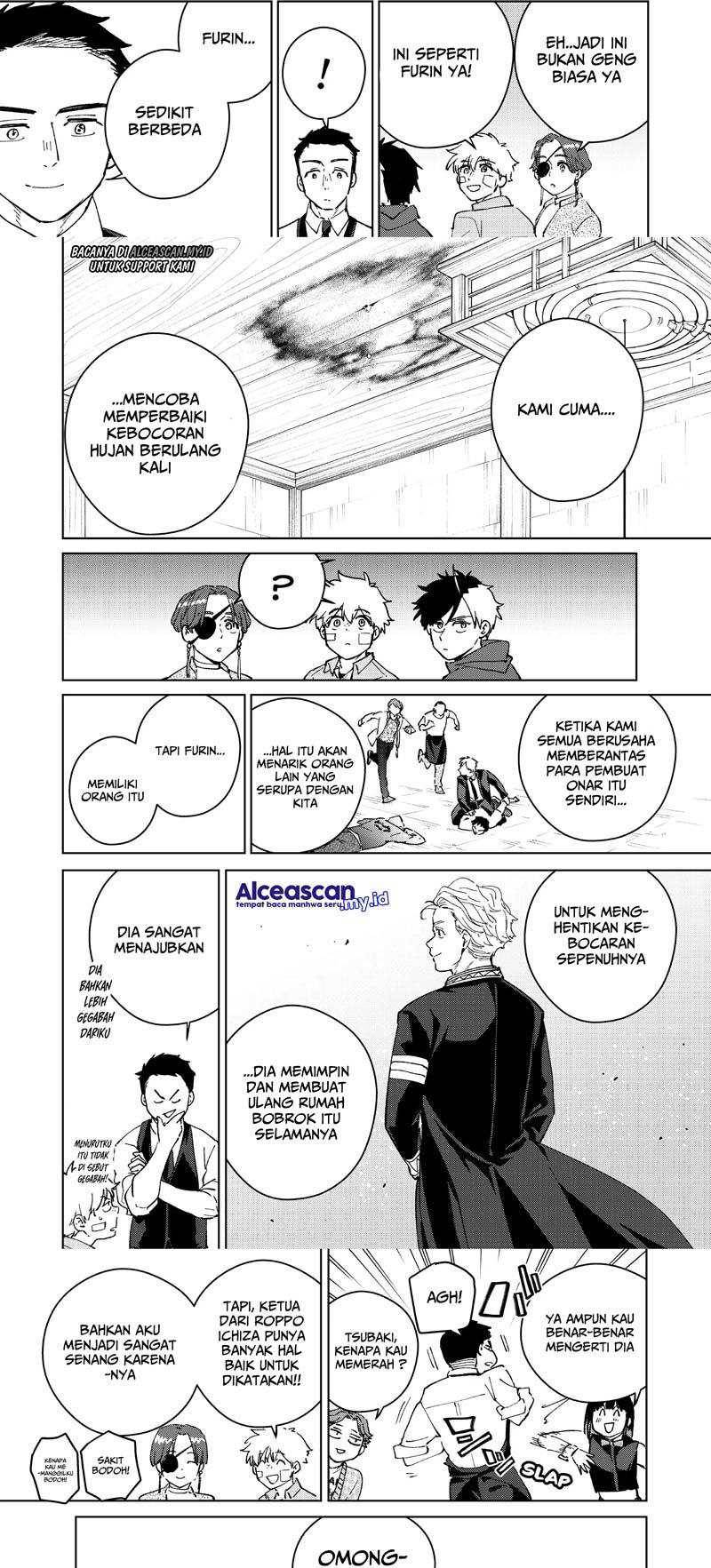 wind-breaker-nii-satoru - Chapter: 71