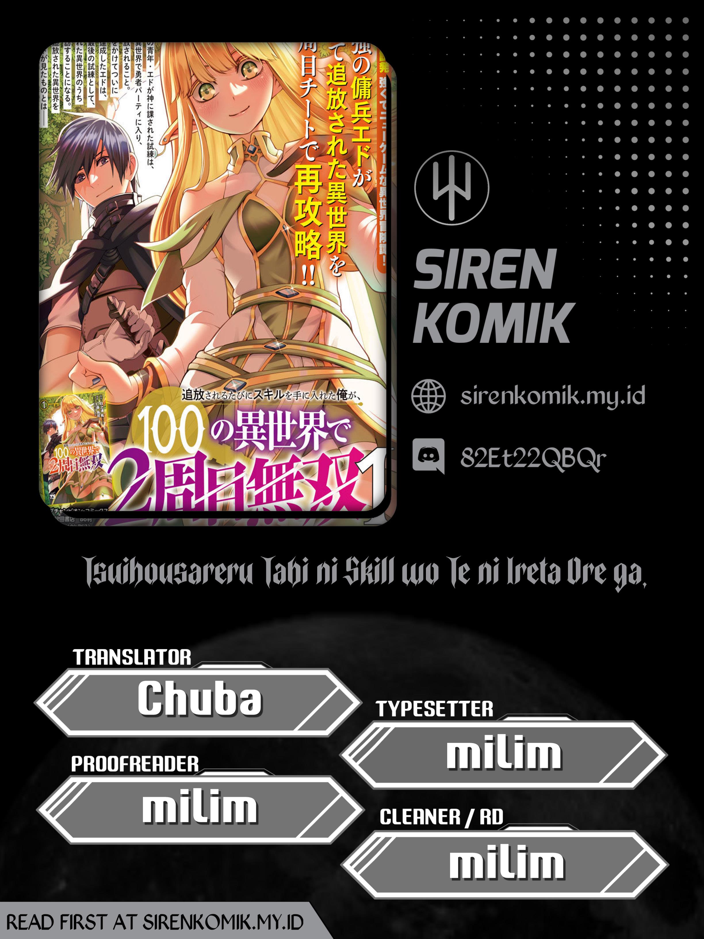 tsuihousareru-tabi-ni-skill-wo-te-ni-ireta-ore-ga-100-no-isekai-de-2-shuume-musou - Chapter: 6