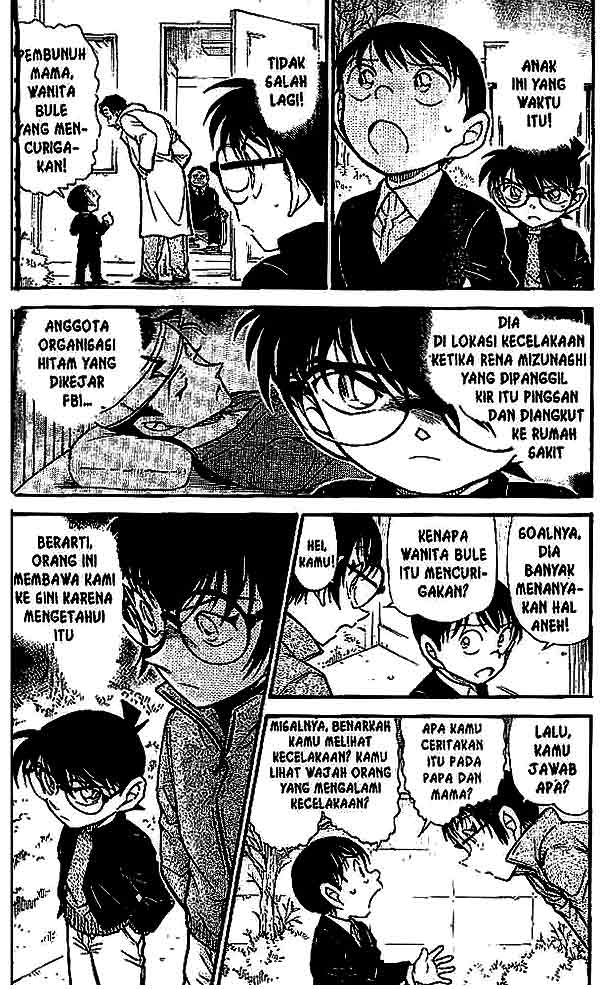 detective-conan - Chapter: 554