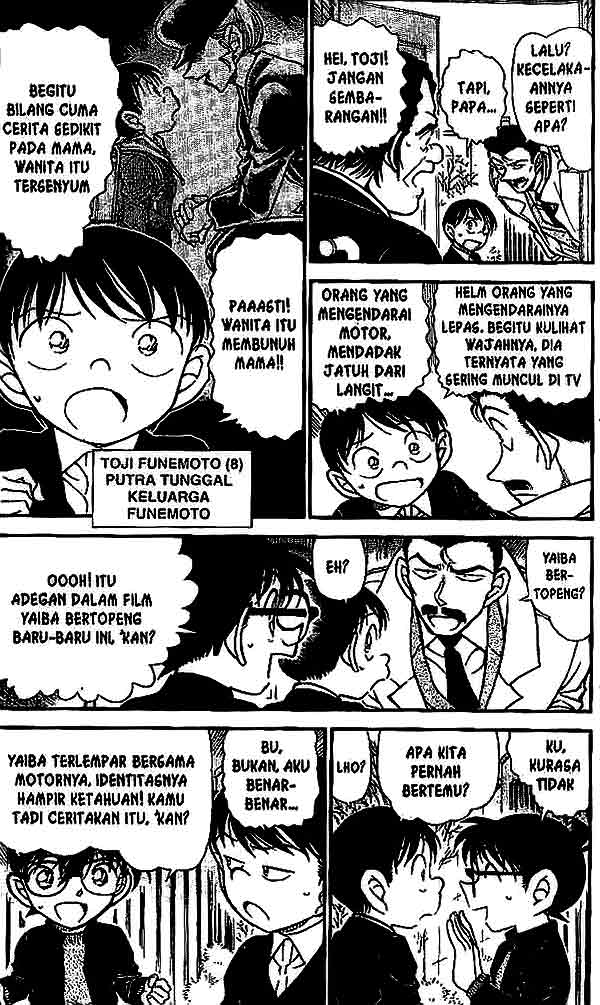 detective-conan - Chapter: 554