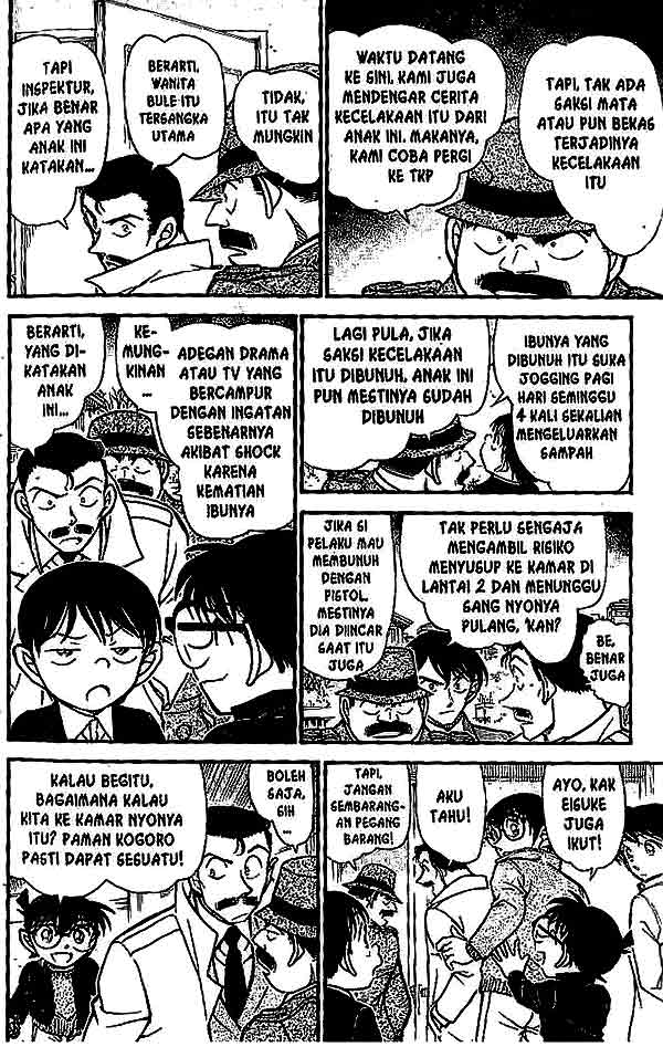 detective-conan - Chapter: 554