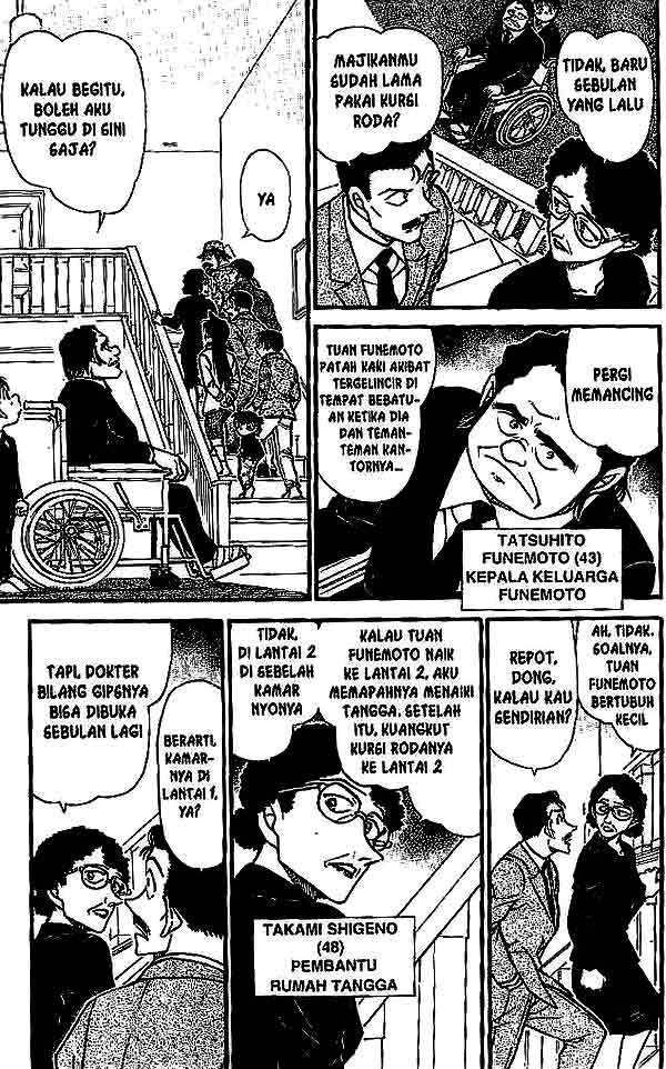 detective-conan - Chapter: 554