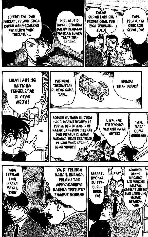 detective-conan - Chapter: 554