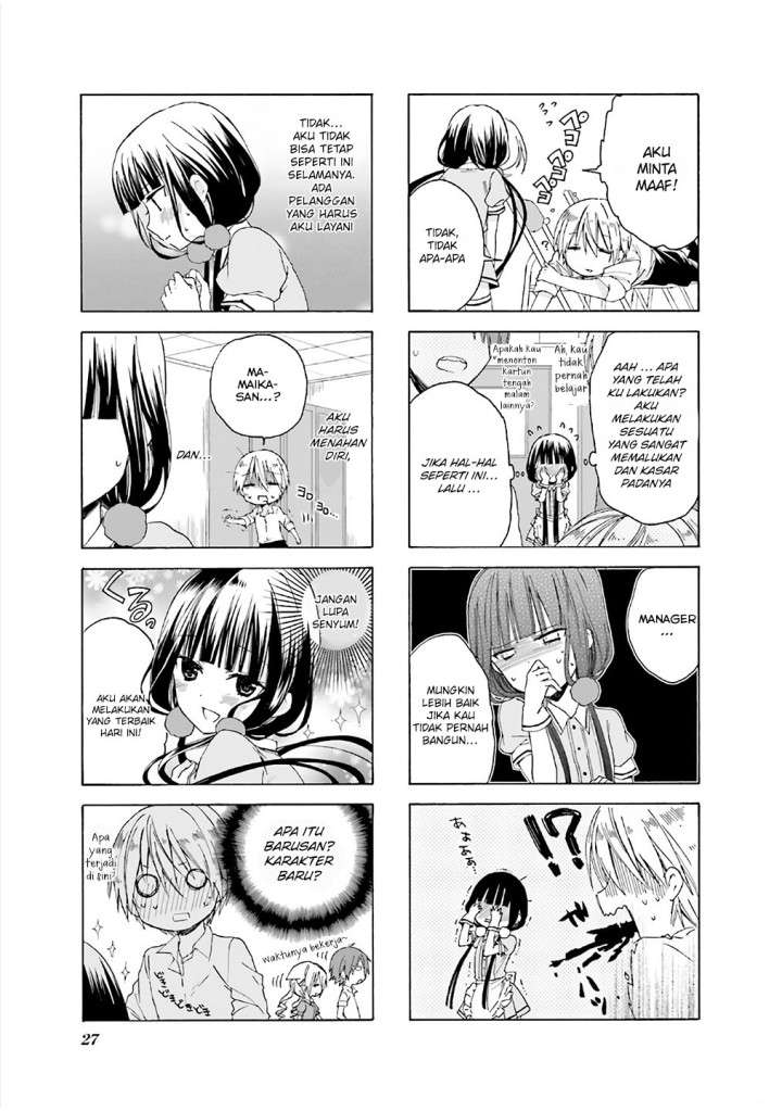 blend-s - Chapter: 4