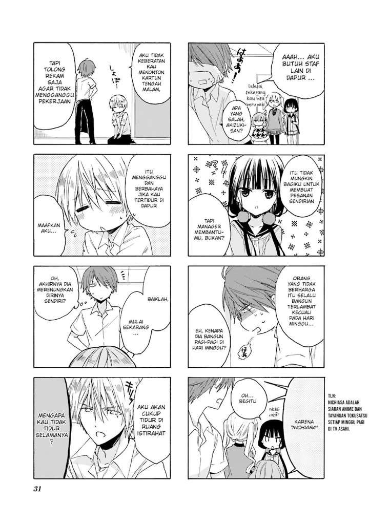 blend-s - Chapter: 4
