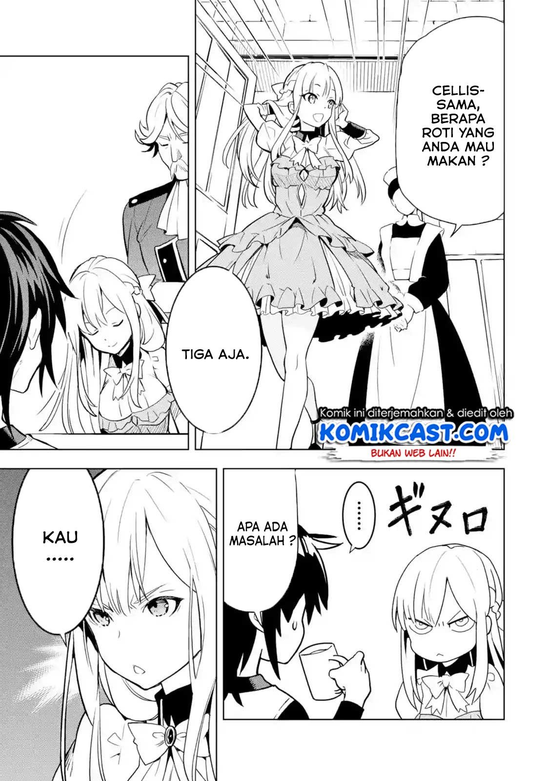 koko-wa-ore-ni-makasete-saki-ni-ike-to-itte-kara-10-nen-ga-tattara-densetsu-ni-natteita - Chapter: 04.3