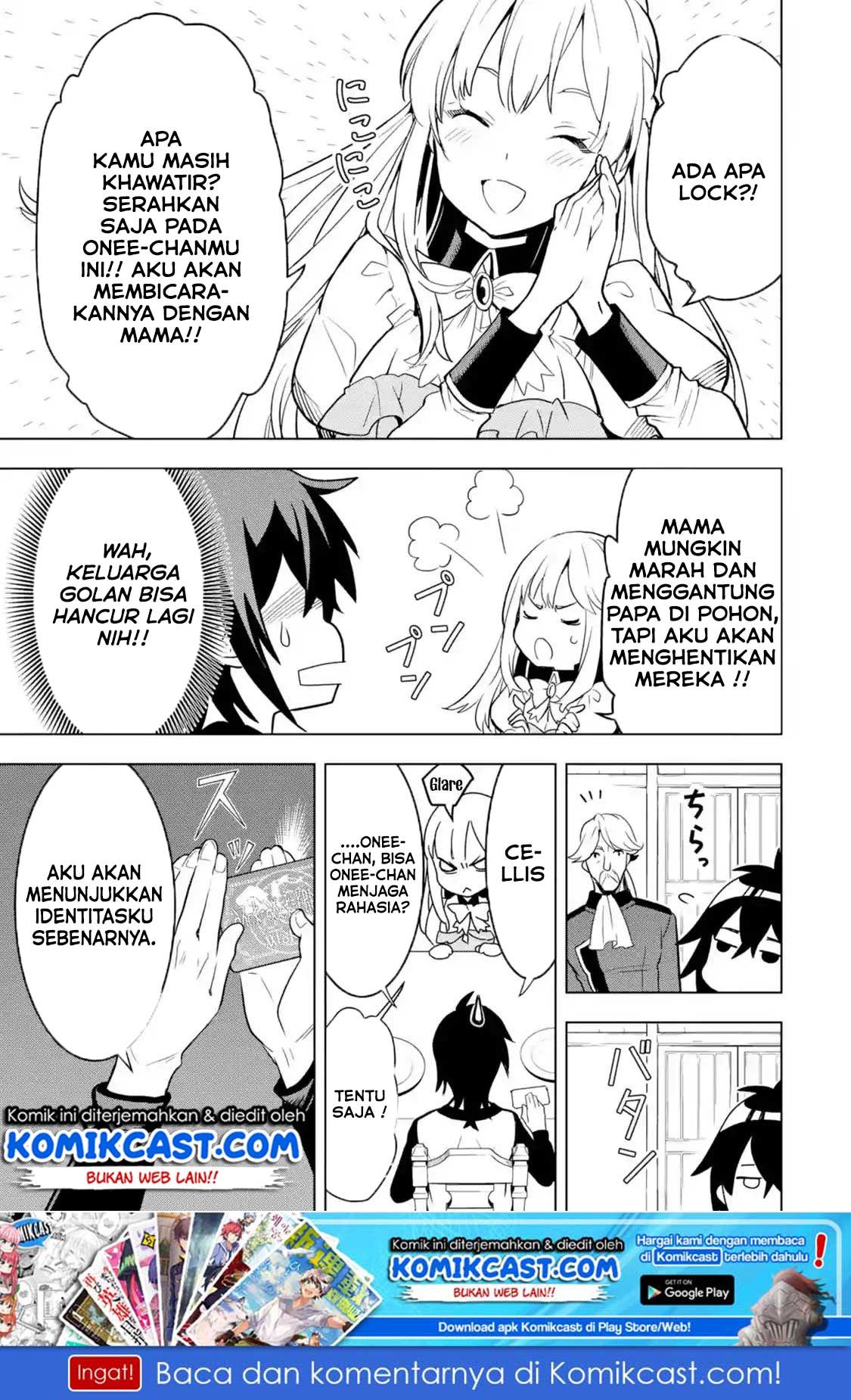 koko-wa-ore-ni-makasete-saki-ni-ike-to-itte-kara-10-nen-ga-tattara-densetsu-ni-natteita - Chapter: 04.3