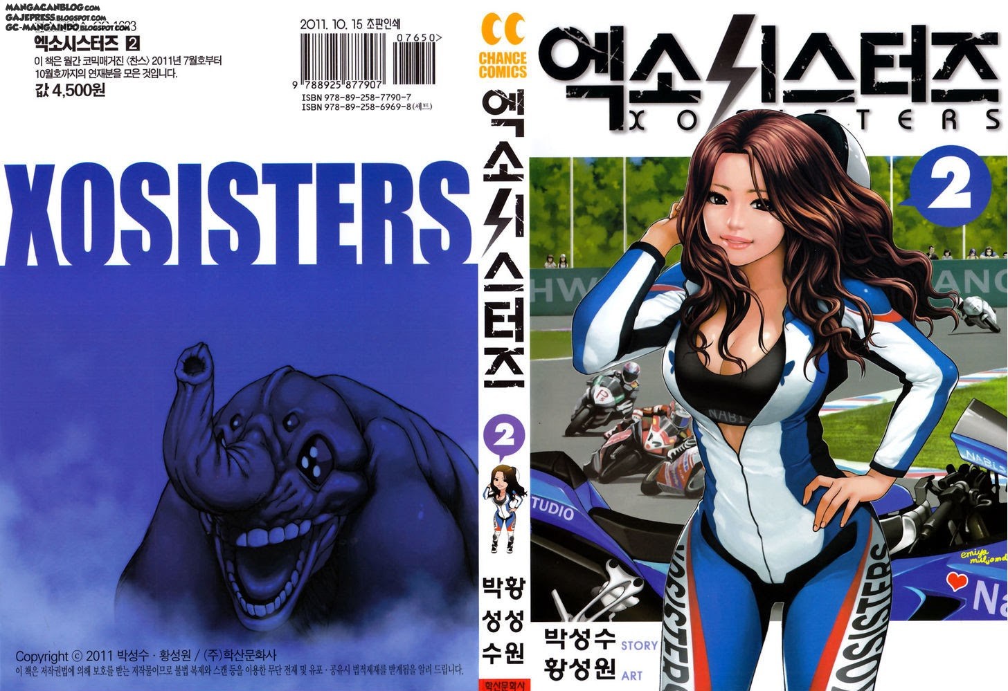 xo-sisters - Chapter: 05