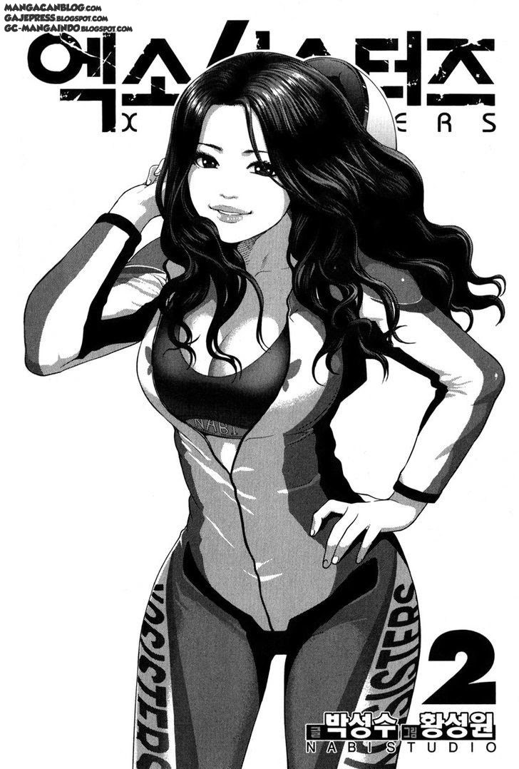 xo-sisters - Chapter: 05