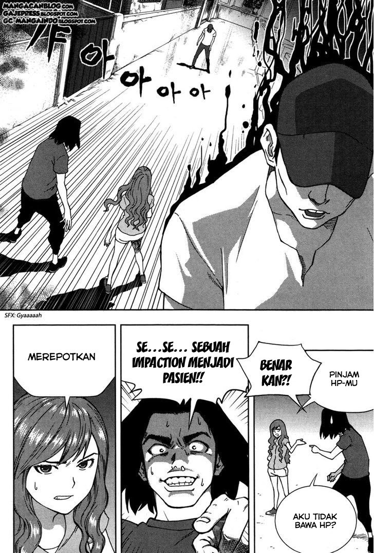 xo-sisters - Chapter: 05