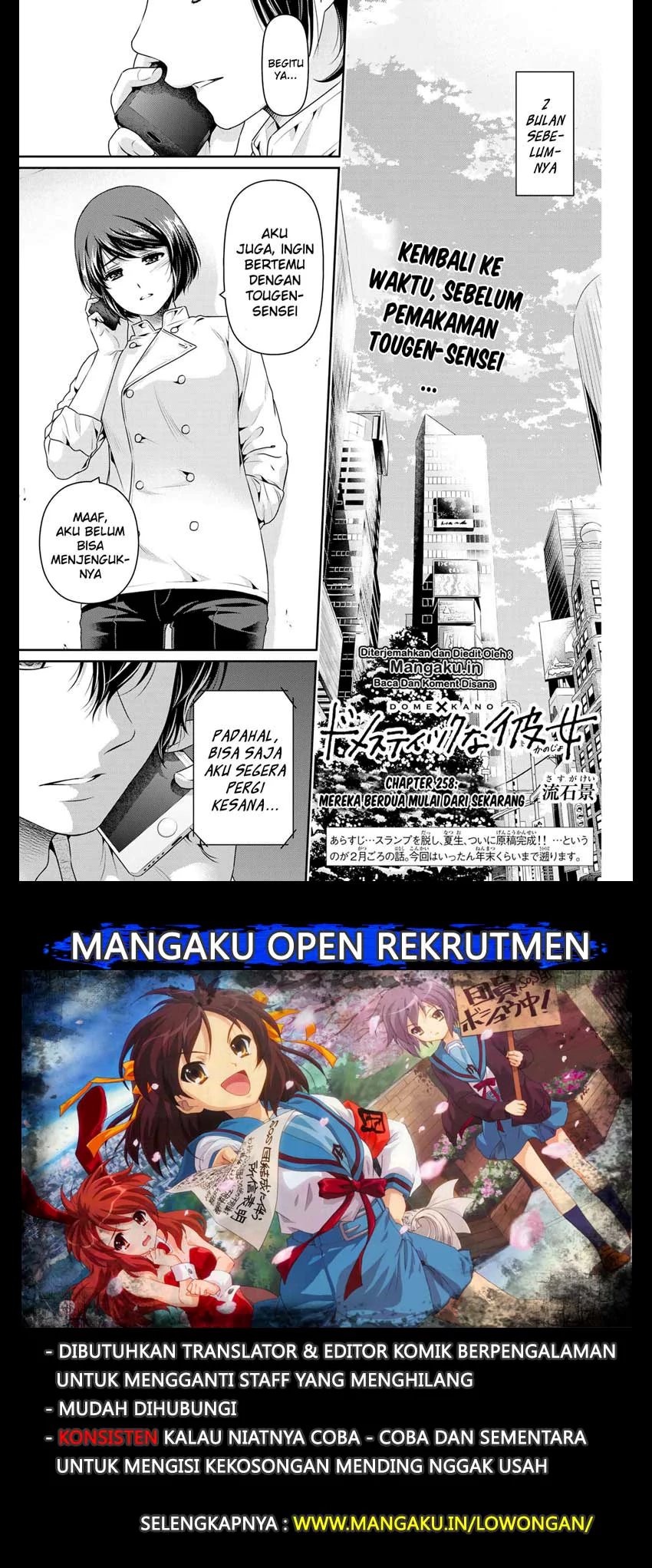 domestic-na-kanojo - Chapter: 258