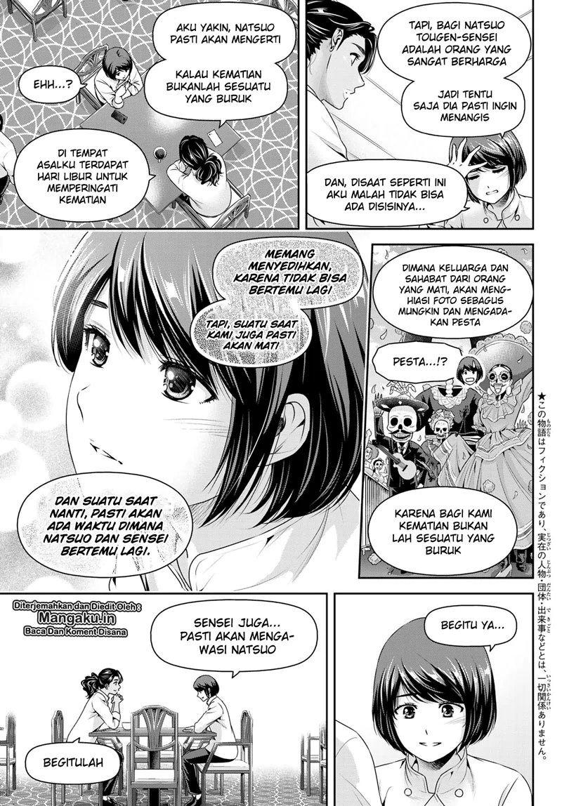 domestic-na-kanojo - Chapter: 258