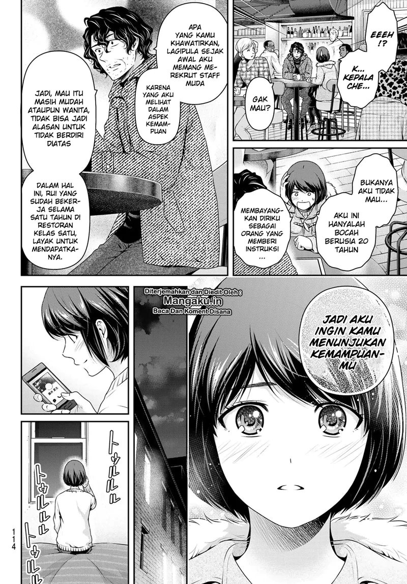 domestic-na-kanojo - Chapter: 258