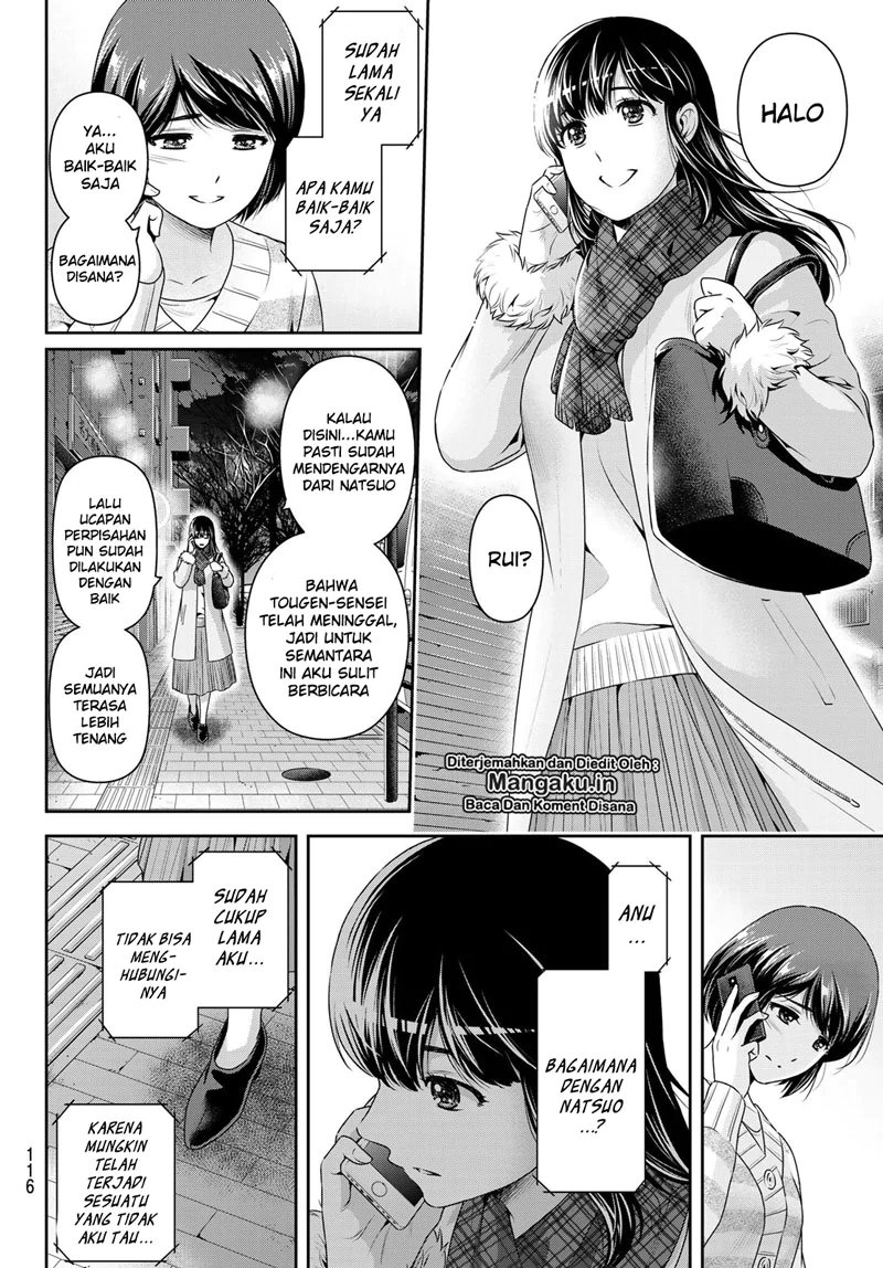 domestic-na-kanojo - Chapter: 258