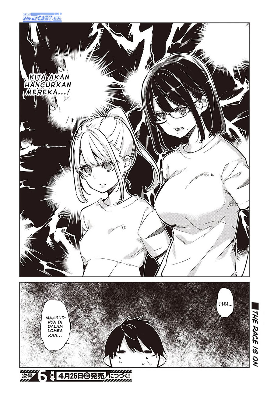 oroka-na-tenshi-wa-akuma-to-odoru - Chapter: 86