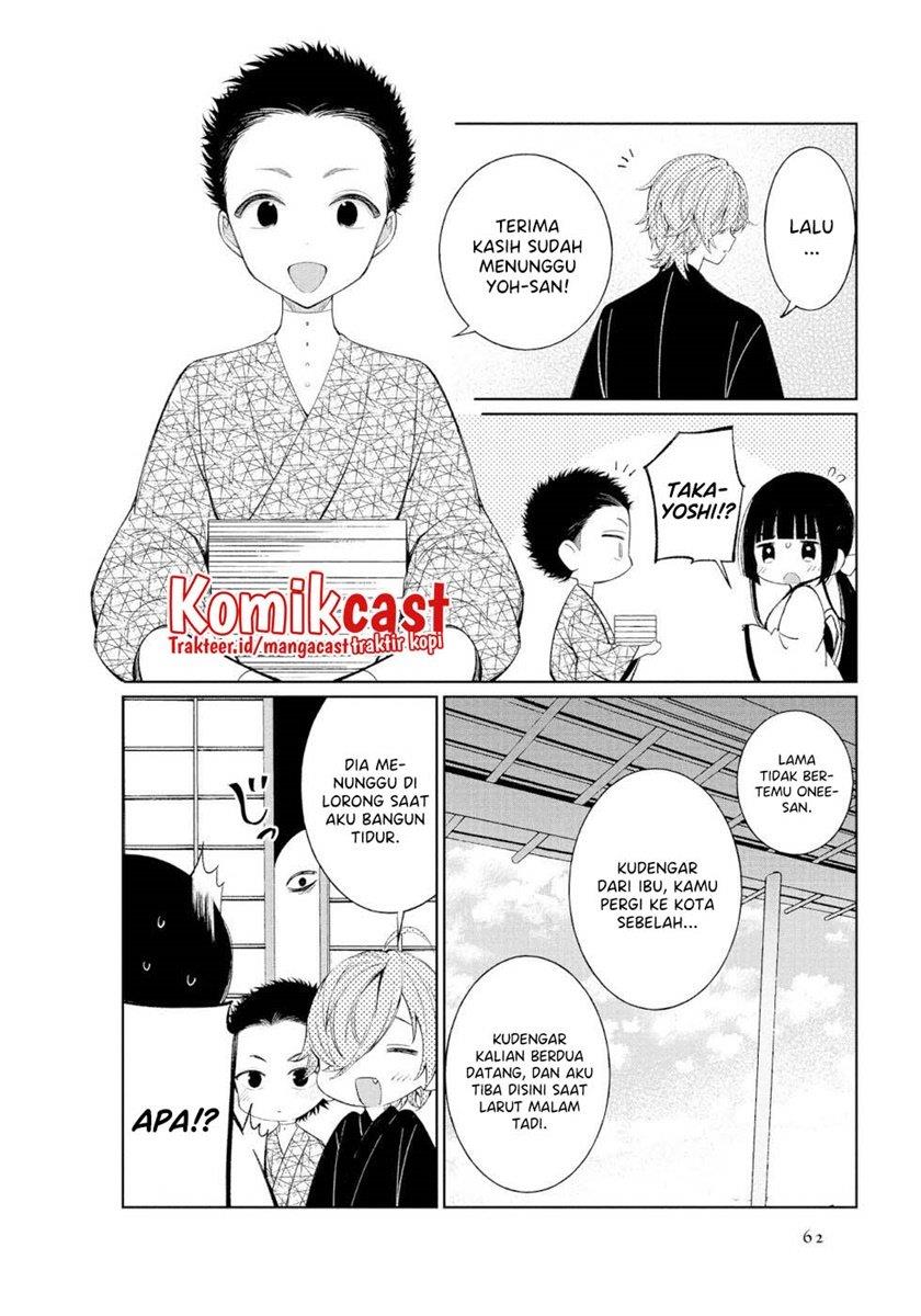 toaru-meoto-no-nichijou - Chapter: 42