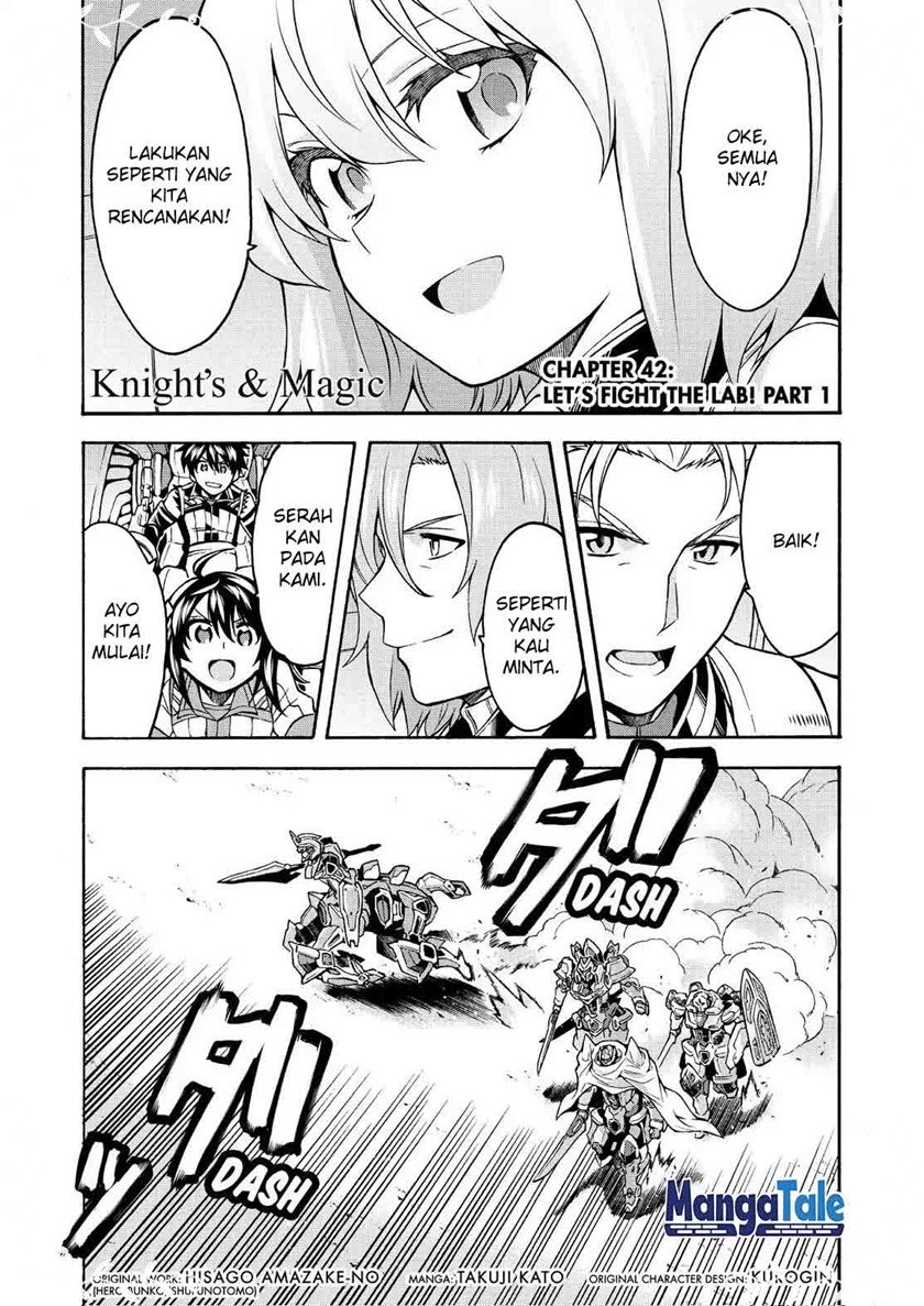 knights-magic - Chapter: 42