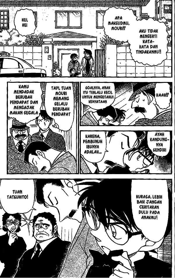 detective-conan - Chapter: 555
