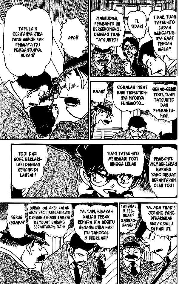 detective-conan - Chapter: 555