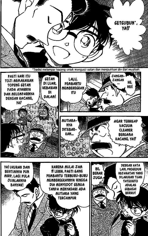 detective-conan - Chapter: 555