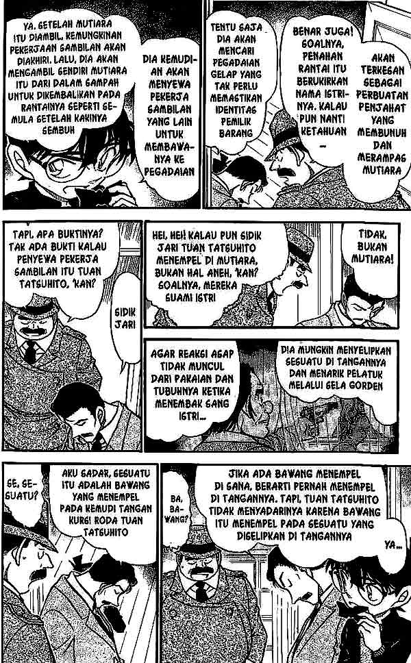 detective-conan - Chapter: 555