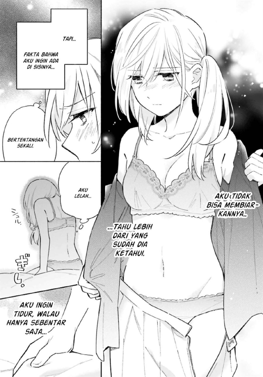 ame-demo-hare-demo - Chapter: 7.2