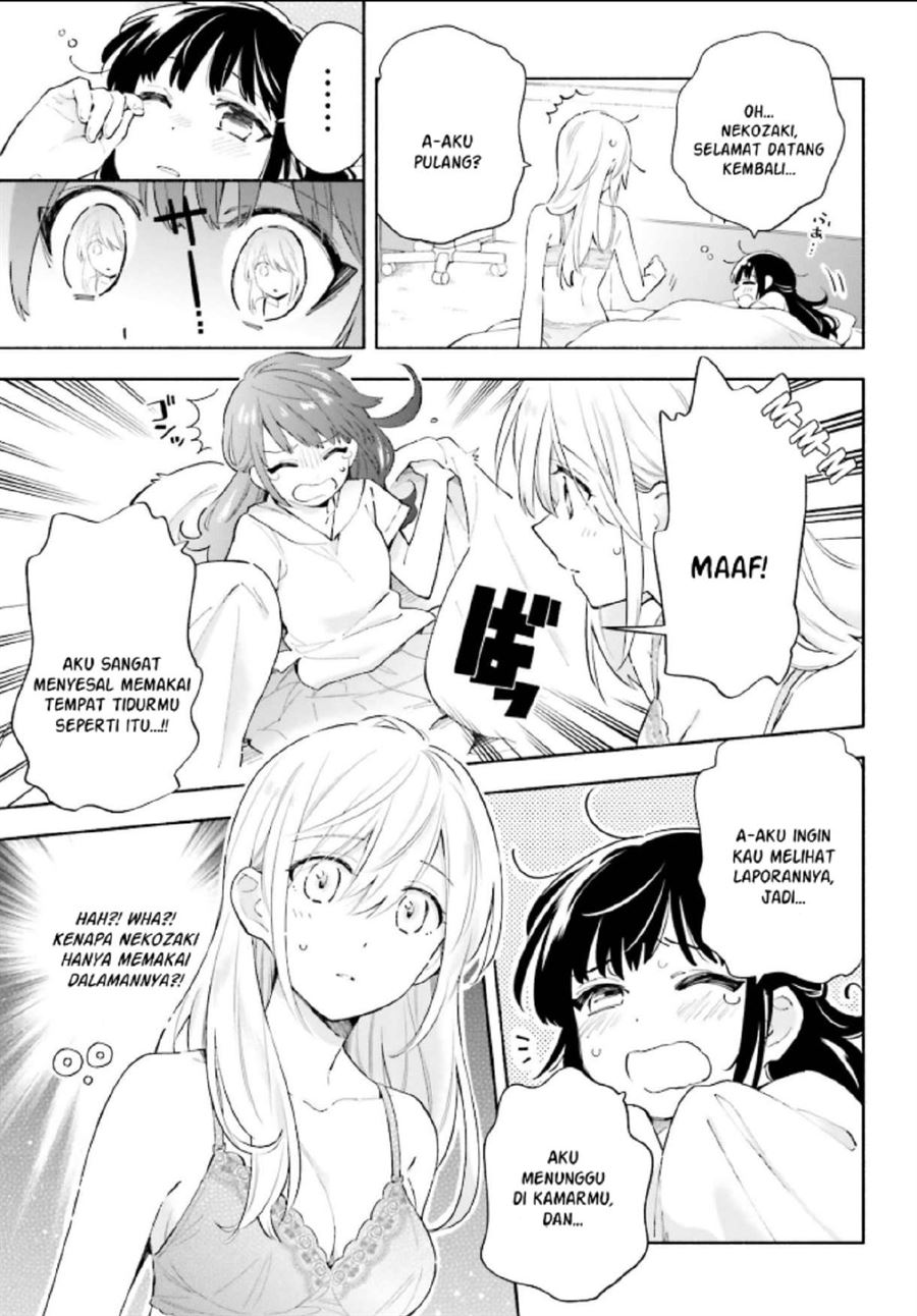 ame-demo-hare-demo - Chapter: 7.2