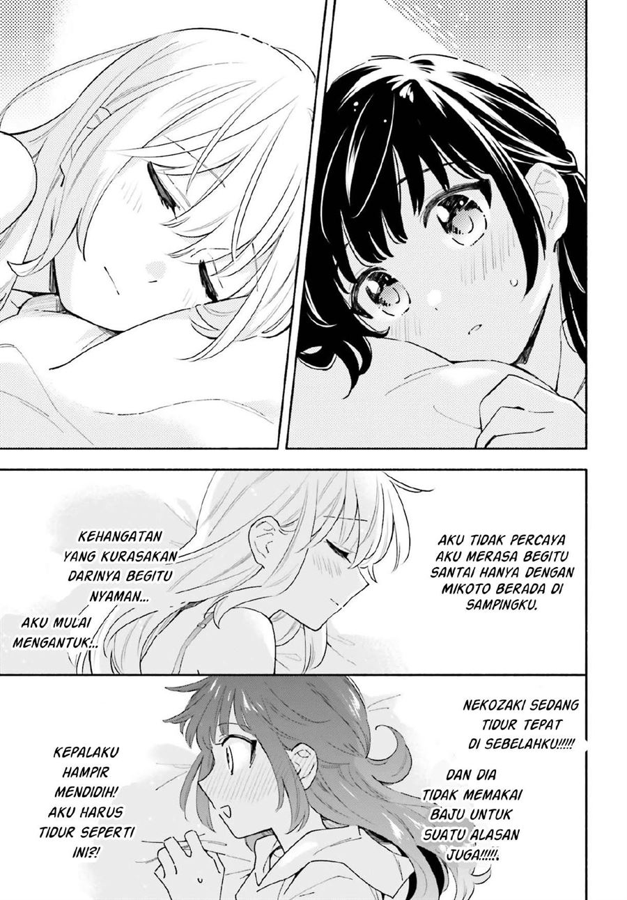 ame-demo-hare-demo - Chapter: 7.2