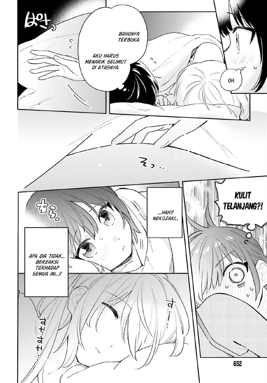 ame-demo-hare-demo - Chapter: 7.2