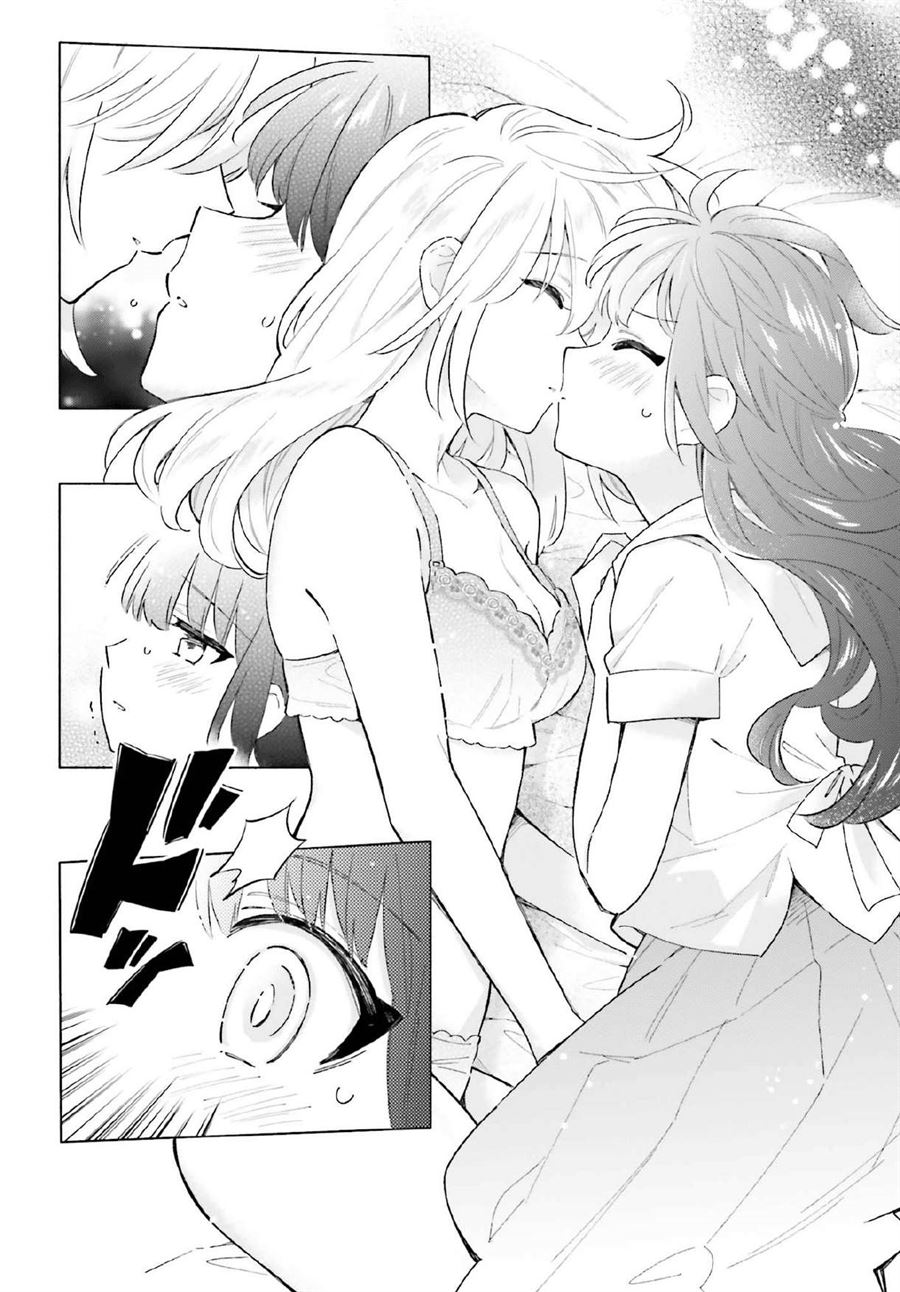 ame-demo-hare-demo - Chapter: 7.2