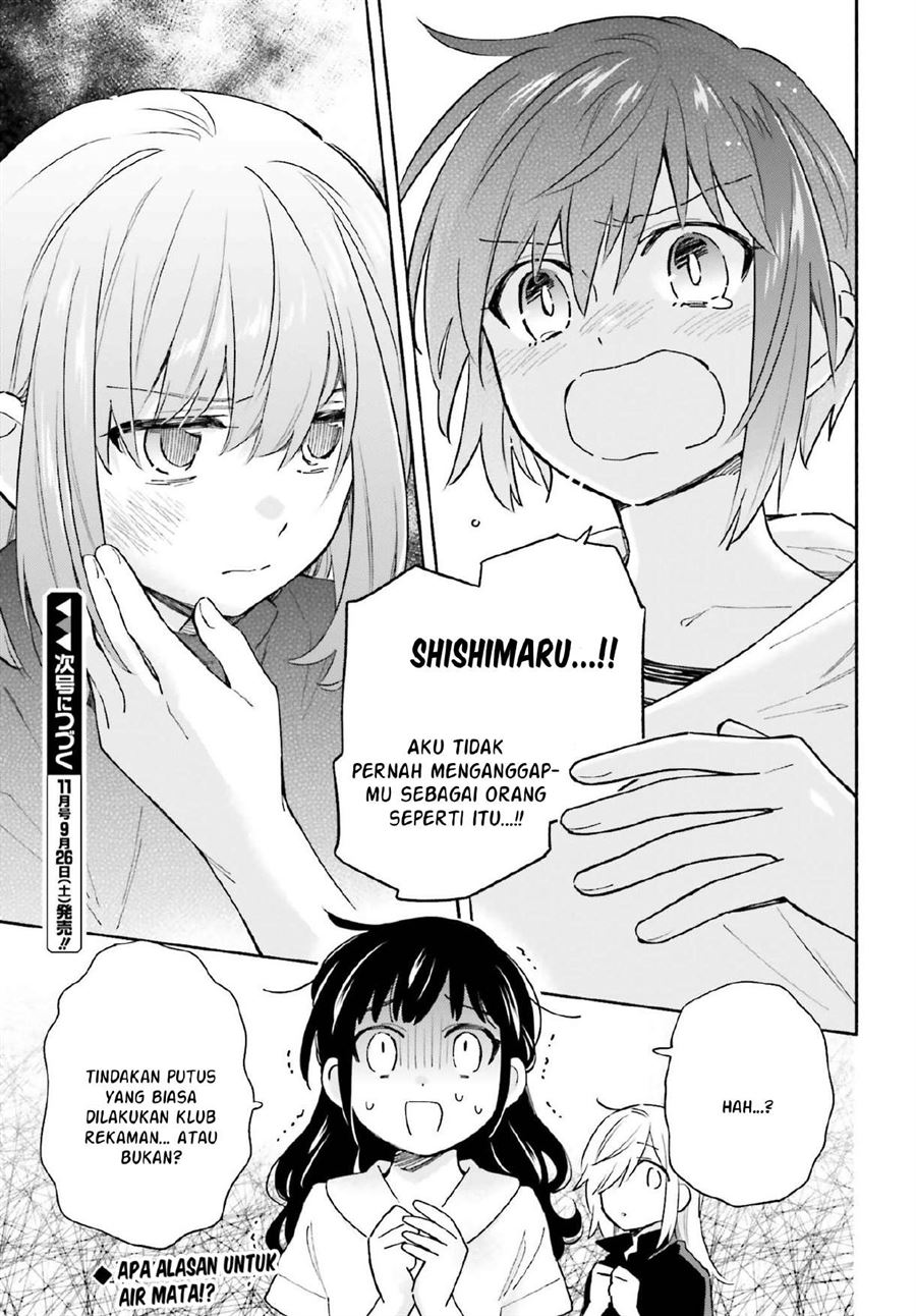 ame-demo-hare-demo - Chapter: 7.2