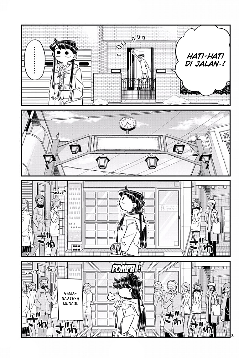 komi-san-wa-komyushou-desu - Chapter: 96