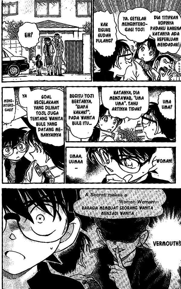 detective-conan - Chapter: 555