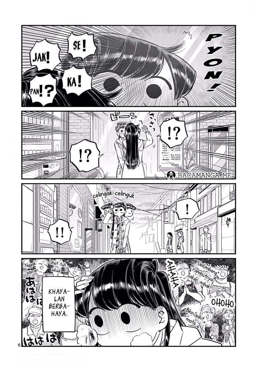 komi-san-wa-komyushou-desu - Chapter: 96