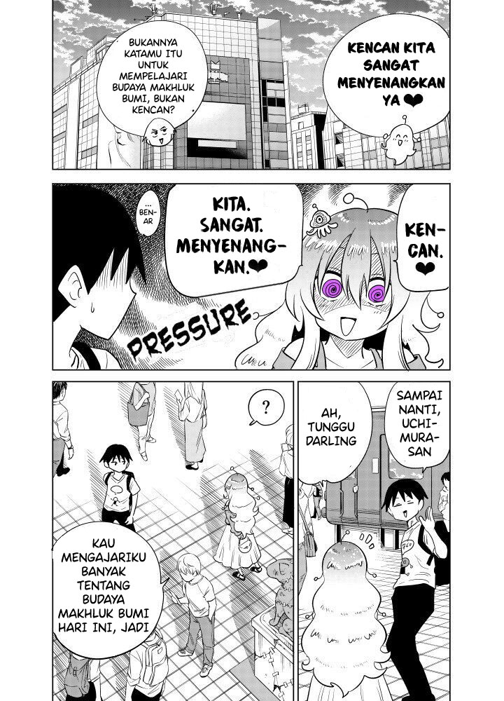 tonari-no-uchuubito-ga-kowai - Chapter: 17