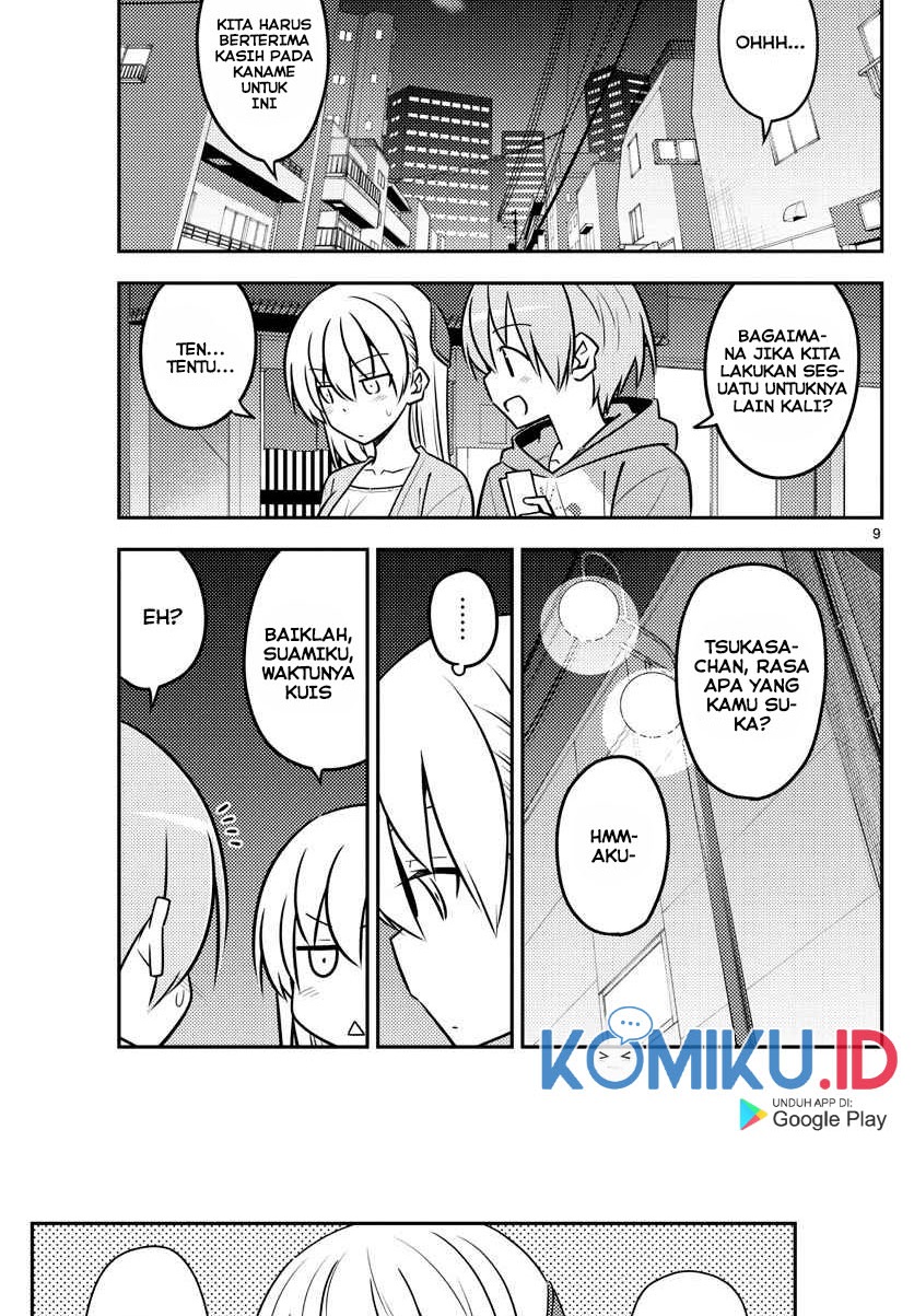 tonikaku-kawaii-indo - Chapter: 136