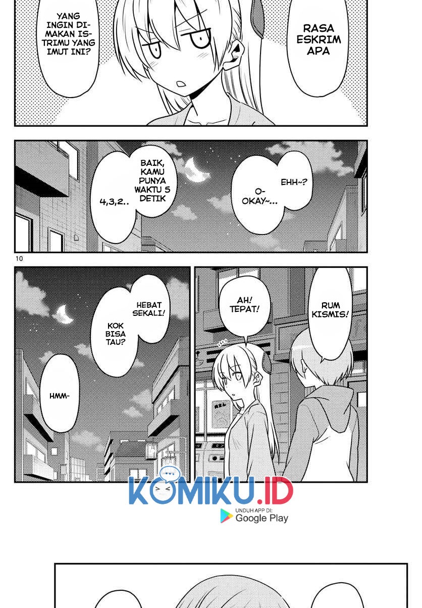 tonikaku-kawaii-indo - Chapter: 136