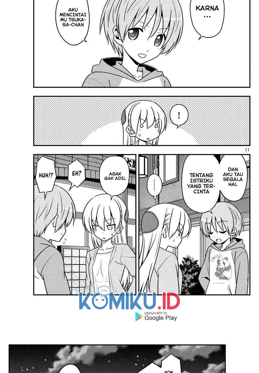 tonikaku-kawaii-indo - Chapter: 136