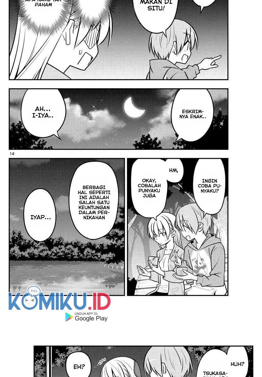 tonikaku-kawaii-indo - Chapter: 136