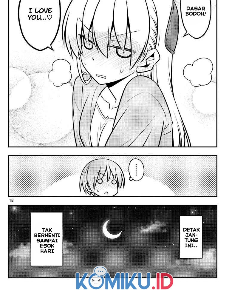 tonikaku-kawaii-indo - Chapter: 136