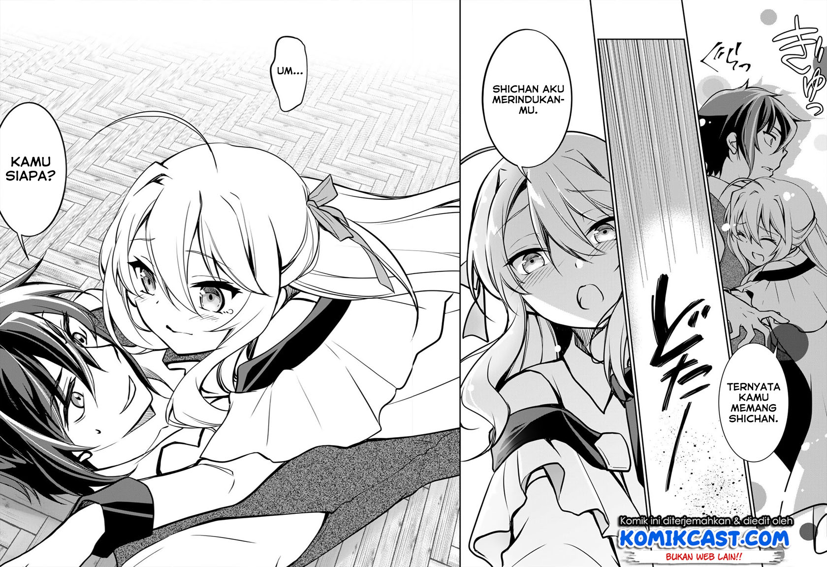ore-no-saenai-osananajimi-ga-s-rank-yuusha-ni-natte-ita-kudan - Chapter: 1