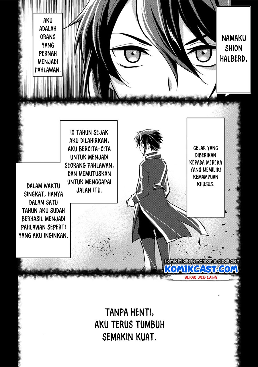 ore-no-saenai-osananajimi-ga-s-rank-yuusha-ni-natte-ita-kudan - Chapter: 1