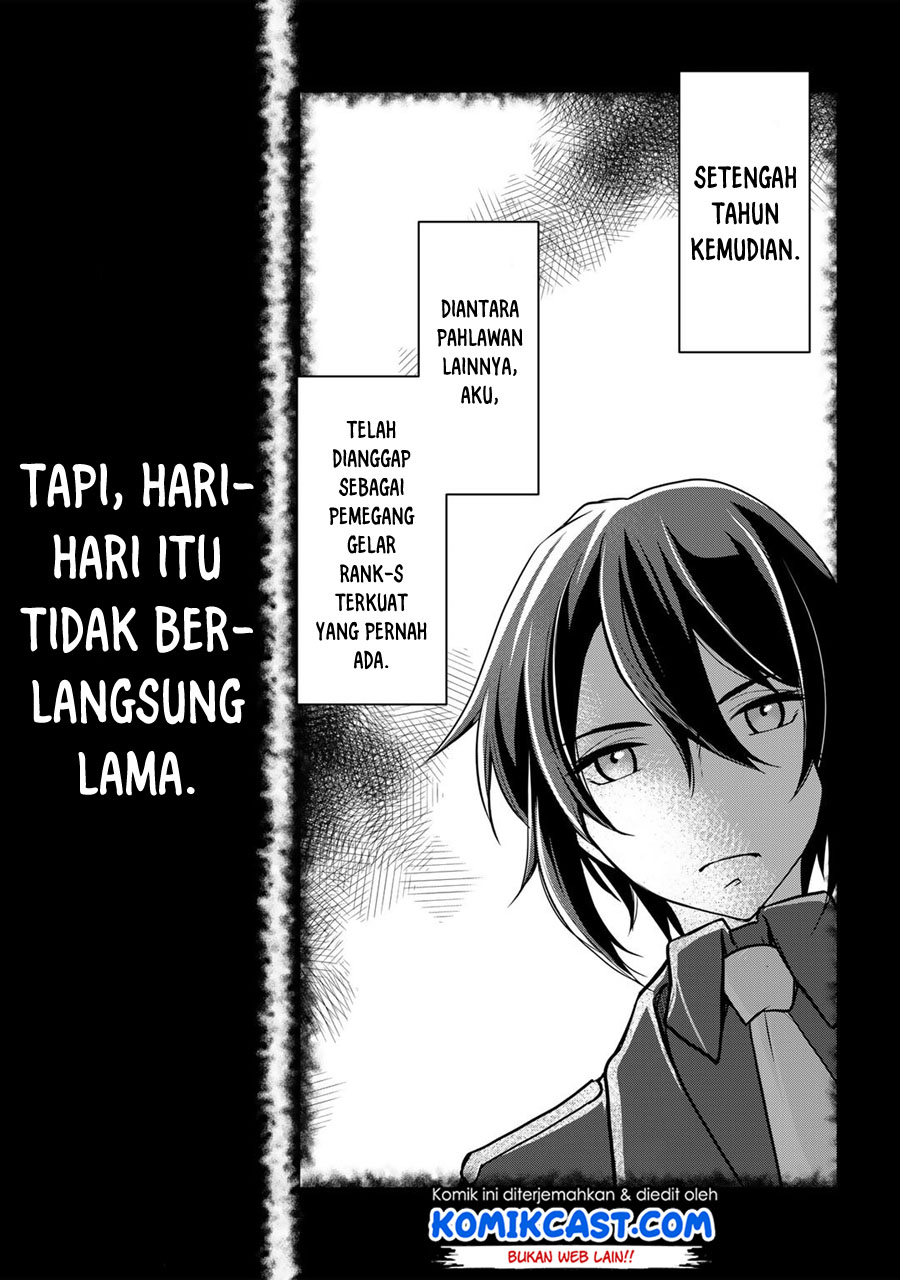 ore-no-saenai-osananajimi-ga-s-rank-yuusha-ni-natte-ita-kudan - Chapter: 1