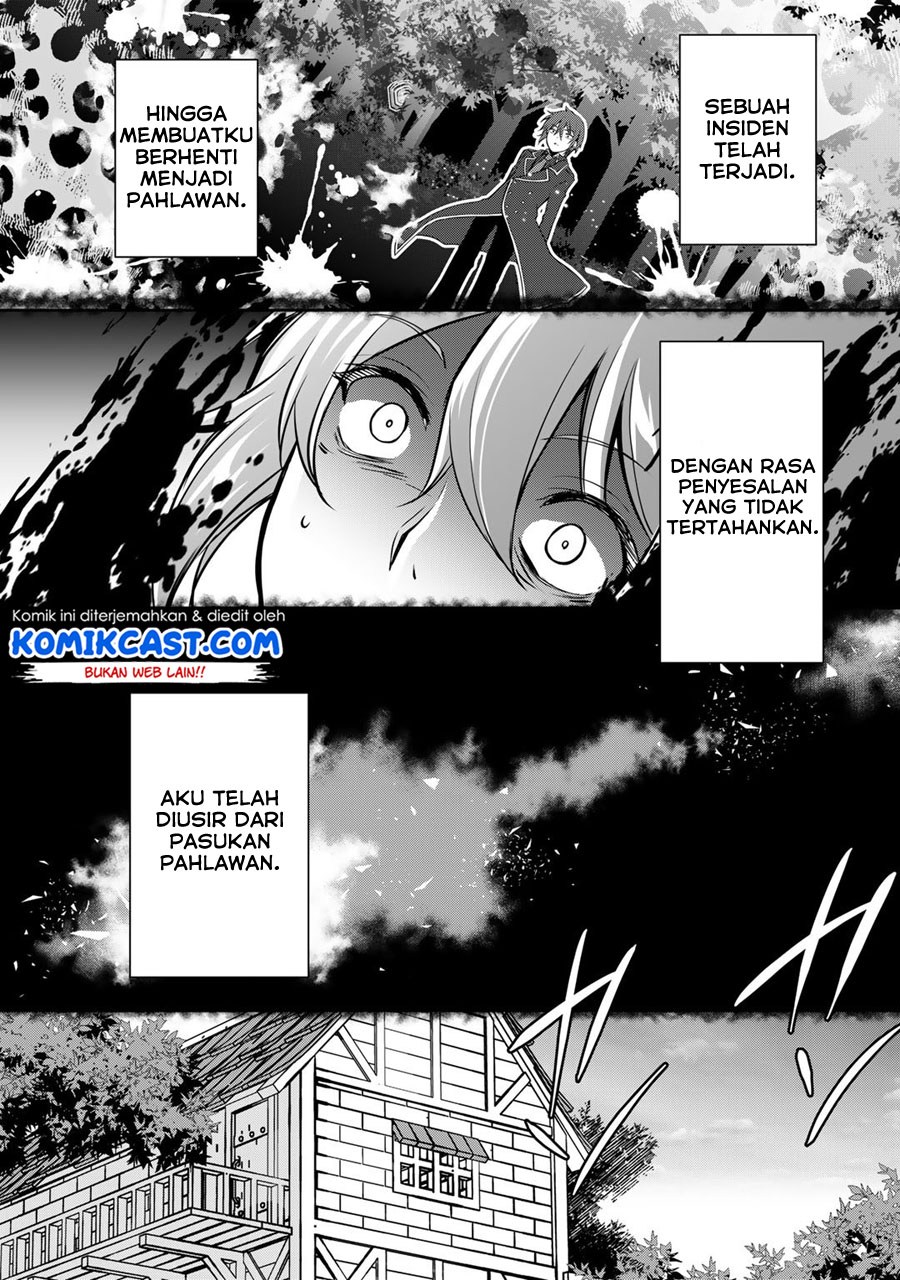ore-no-saenai-osananajimi-ga-s-rank-yuusha-ni-natte-ita-kudan - Chapter: 1